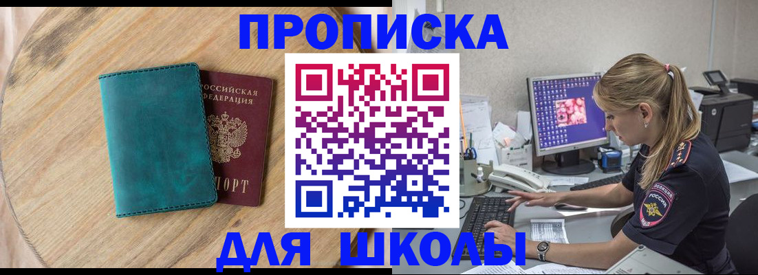 форма 3 в Судогде